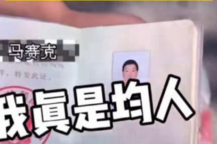 什么水平？辽宁队反击空篮不中 连续三次补篮也丢