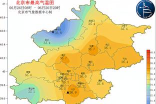 国际足联官方：河床通过排名途径获得2025年世俱杯席位