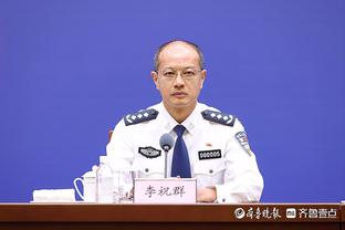 雷竞技官网下载截图1